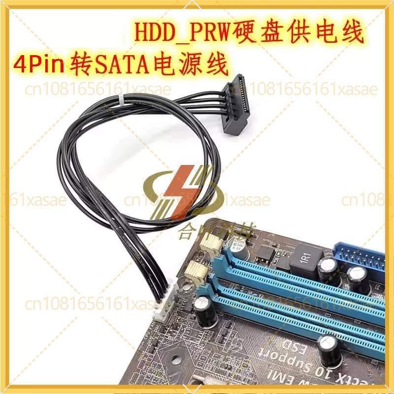 2 stuks Voor ASUS Moederbord H - Sata Ssd recensie en prijs