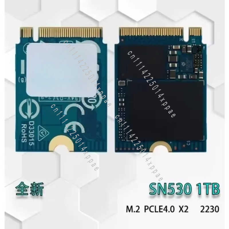 voor Suppor Enhanced Games, ni - M.2 Ssd recensie en prijs