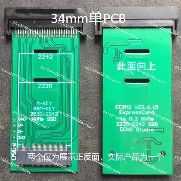 ExpressCard naar SSD-uitbreidi - M.2 Ssd recensie en prijs